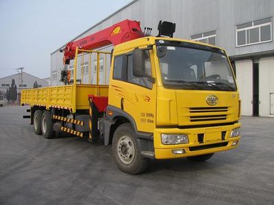 Jinzhong brand automobile JZX5252JSQ Vehicle mounted lifting and transportation vehicle