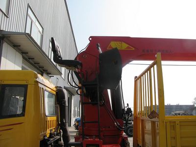 Jinzhong brand automobile JZX5252JSQ Vehicle mounted lifting and transportation vehicle