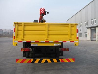 Jinzhong brand automobile JZX5252JSQ Vehicle mounted lifting and transportation vehicle