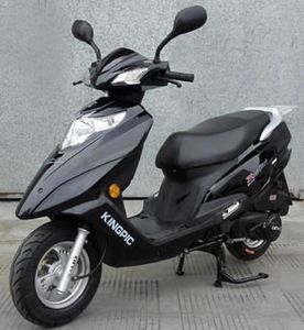 Jinye KY125T2KTwo wheeled motorcycles