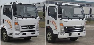 Longmu Shuangxing  LMX5070GXEZZ6ZS Septic suction truck