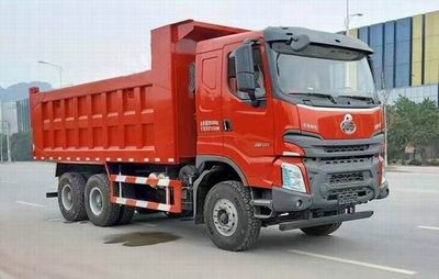 Chenglong  LZ5251ZLJH7DB garbage dump truck 