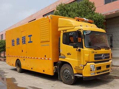 Hanchilong  MCL5160XXH Rescue vehicle