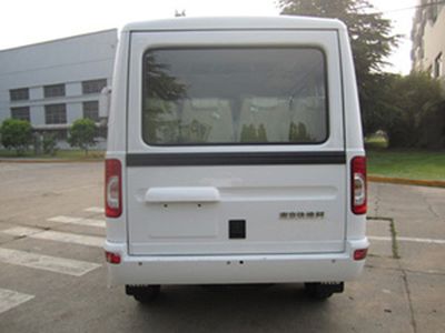 Iveco NJ5045XJCD3D Inspection vehicle