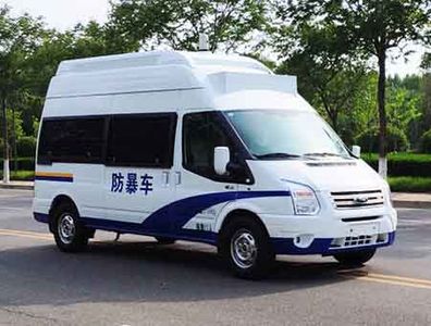 Senyuan  SMQ5049XFBQ6 Riot prevention vehicle