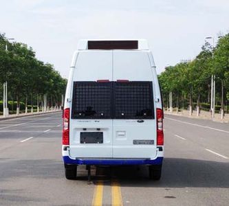 Senyuan  SMQ5049XFBQ6 Riot prevention vehicle