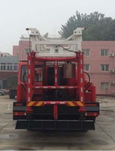 Shengdong  SPM5360TXJ Well repair machine