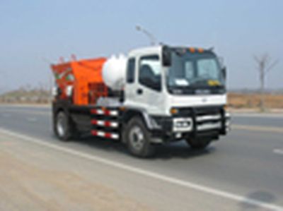 Zhongyi  SZY5150TYH Road maintenance vehicle