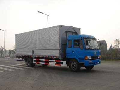 Tonghua  THT5140XYK Wing opening box car