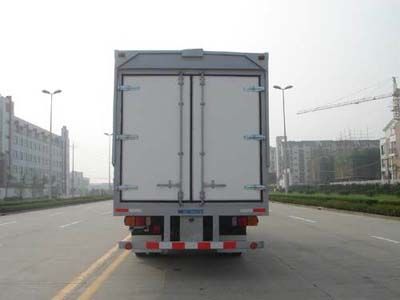 Tonghua  THT5140XYK Wing opening box car