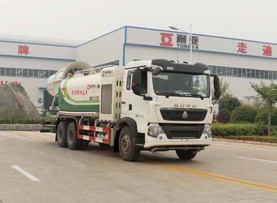 Tonghua  WTY5250TDYS5 Multi functional dust suppression vehicle