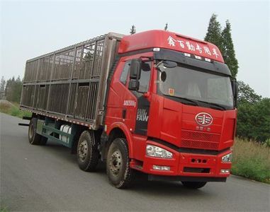 Baiqin XBQ5250CCQZ45JLivestock and poultry transport vehicles