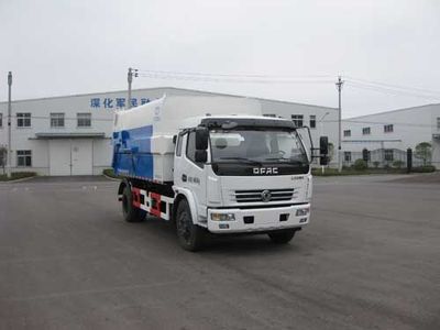 Yunma  YM5140ZDJ5 Compressed docking garbage truck