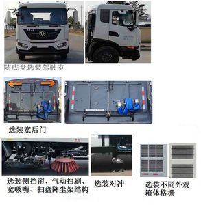 Yutong  YTZ5180TXS20G6 Washing and sweeping vehicle