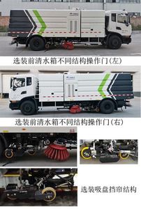 Yutong  YTZ5180TXS20G6 Washing and sweeping vehicle