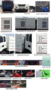 Yutong  YTZ5180TXS20G6 Washing and sweeping vehicle