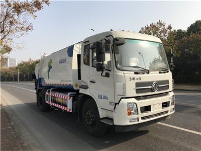 Sanli  CGJ5189ZYS5NG Compressed garbage truck