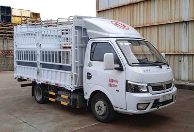 Dongfeng  DFA5040CCYTBEV6 Pure electric grille transport vehicle