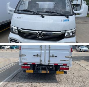 Dongfeng  DFA5040CCYTBEV6 Pure electric grille transport vehicle