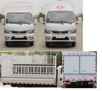 Dongfeng  EQ2040CCY15DCAC Off road gantry transport vehicle