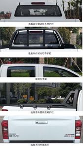 Jiangxi Isuzu brand automobiles JXW1031CSGA multipurpose goods vehicle 