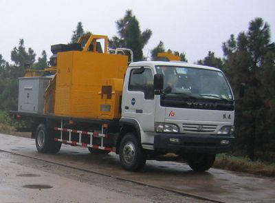 Changda  NJ5081TYHB1 Road maintenance vehicle