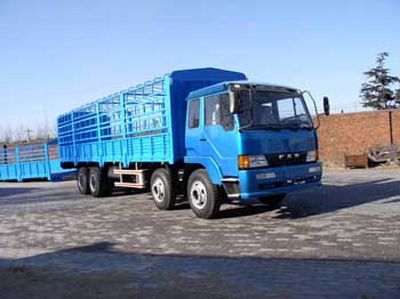 Qindao  QD5310XXYP1K2L7T41 Grate type transport vehicle