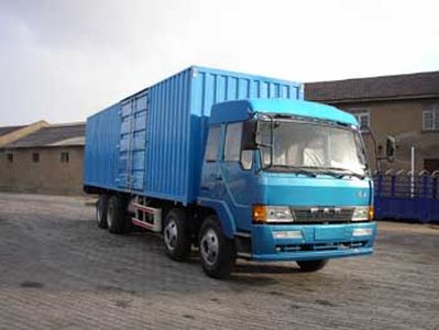 Qindao  QD5380XXYP1K2L7T43 Box transport vehicle