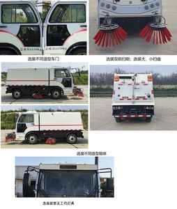 Sevo  SAV5070TSLBEV Pure electric road sweeper