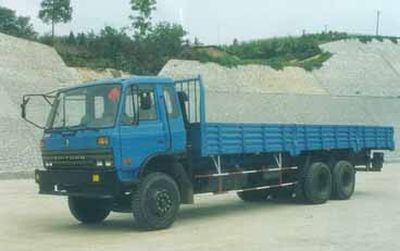 Shitong  STQ1241L10T5S Truck