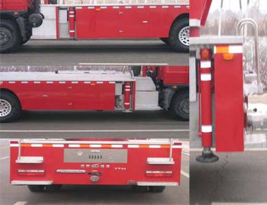 Golden Monkey  SXT5110JXFYT20 Cloud ladder fire truck