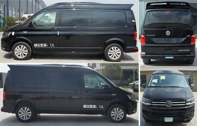 Zhongyi  SZY5031XSW Business vehicle