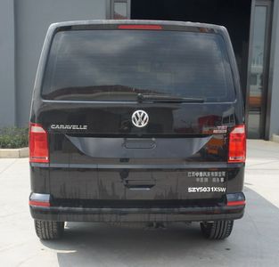 Zhongyi  SZY5031XSW Business vehicle