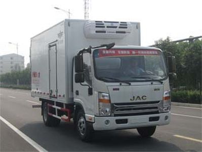 Xinfei  XKC5044XLCA4 Refrigerated truck