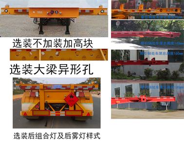 Xintaiyuan brand automobiles XTY9400TWY Transport semi-trailer of dangerous goods tank frame