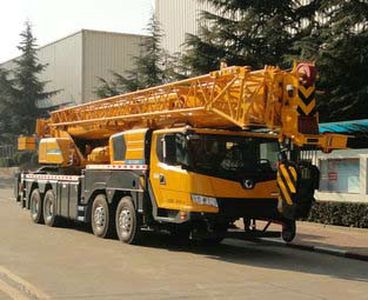 XCMG XZJ5440JQZ55Car crane