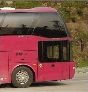 Yuzhou brand automobiles YZ6121D160DR coach