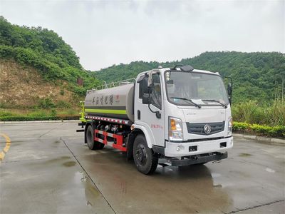 Zhuanzhi  YZZ5120GPSE6 watering lorry 