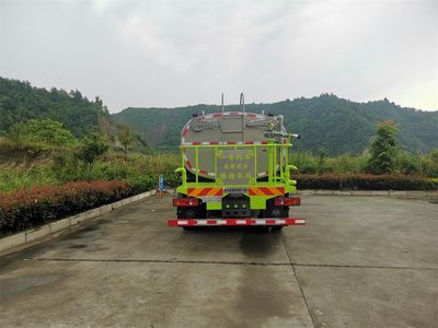 Zhuanzhi  YZZ5120GPSE6 watering lorry 