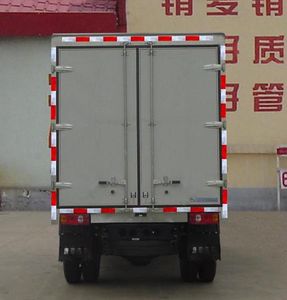 Ouling  ZB2030XXYLSD6F Off road box transport vehicle