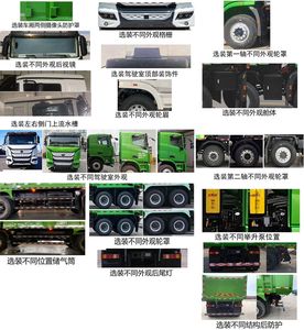 Yutong  ZKH3310P6BEV3 Pure electric dump truck