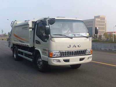 Zhonglian Automobile ZLJ5080ZYSHFE5 Compressed garbage truck