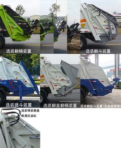 Zhonglian Automobile ZLJ5080ZYSHFE5 Compressed garbage truck