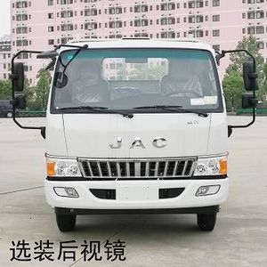 Zhonglian Automobile ZLJ5080ZYSHFE5 Compressed garbage truck