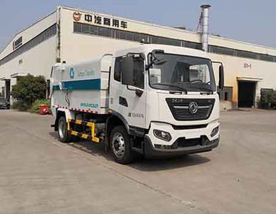 China National Automobile Corporation ZQZ5125ZDJD6 Compressed docking garbage truck