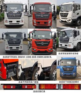 China National Automobile Corporation ZQZ5125ZDJD6 Compressed docking garbage truck