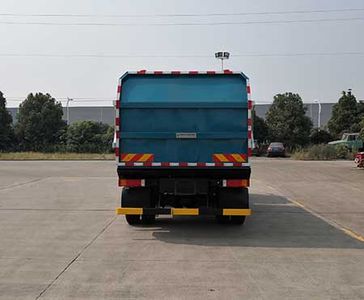 China National Automobile Corporation ZQZ5125ZDJD6 Compressed docking garbage truck