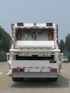 Dongyue  ZTQ5120ZYSBJH37D Compressed garbage truck