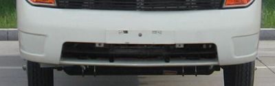 Foton  BJ5036V4BB5D Grate type transport vehicle