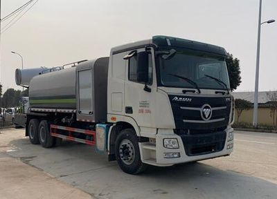 Cheng Liwei  CLW5251TDY6CD Multi functional dust suppression vehicle